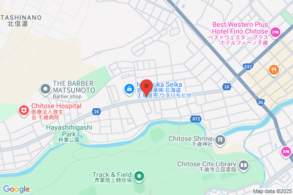 Chitose Hoikuen