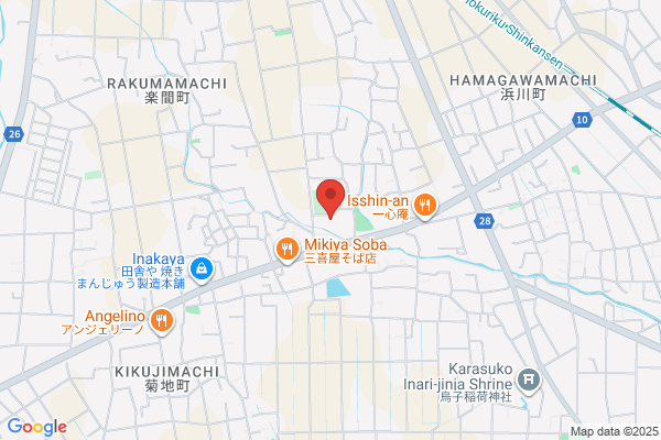 Nagano Kindergarten