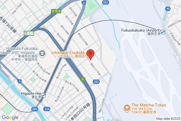 Cosmo Denki Co., Ltd.