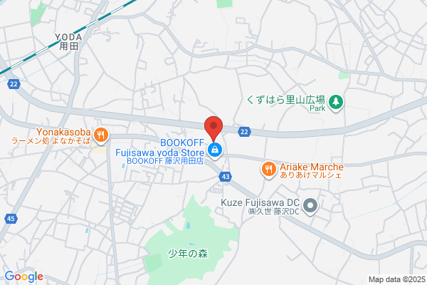 Nissei Yokohama