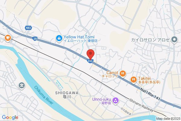 Toshin K.K., Yokohama Office