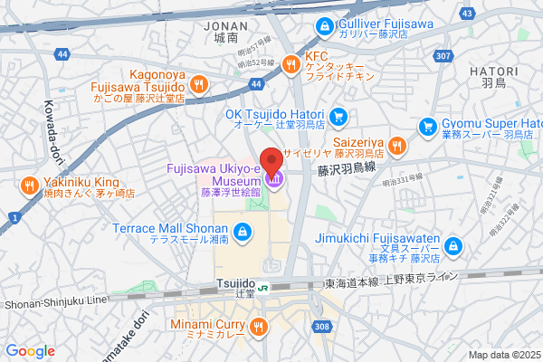 Yokohama District Legal Affairs Bureau,Fujisawa Br.