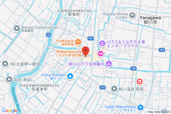 Wakamatsuya