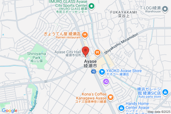 Ayase City Office