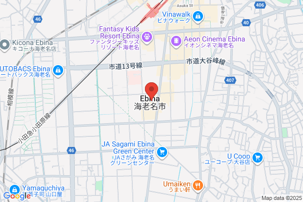 Ebina City Office