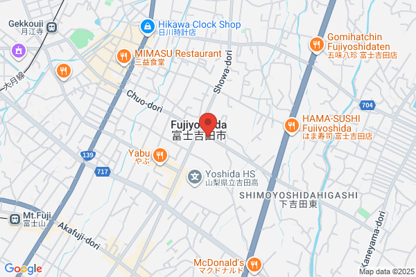 Fuji Yoshida City Office
