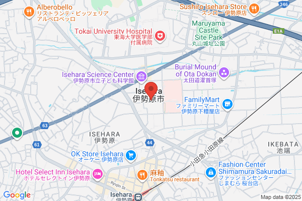 Isehara City Office
