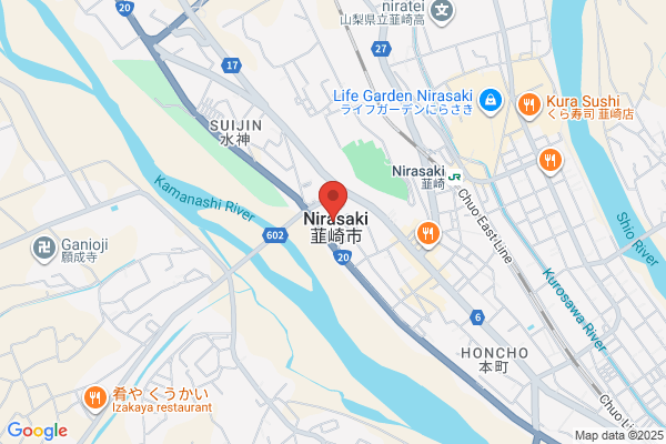 Nirasaki City Office