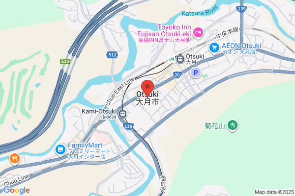 Otsuki City Office