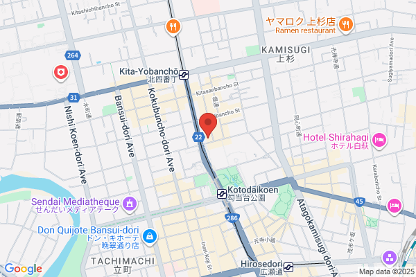 Aoba Ward Office