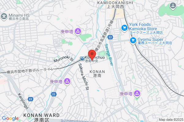 Konan Ward Office