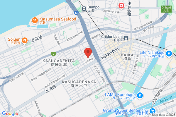 Konohana Ward Office, Info.