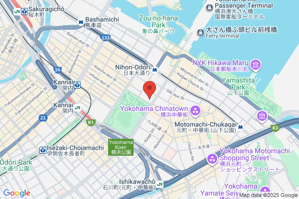 Naka Ward Office