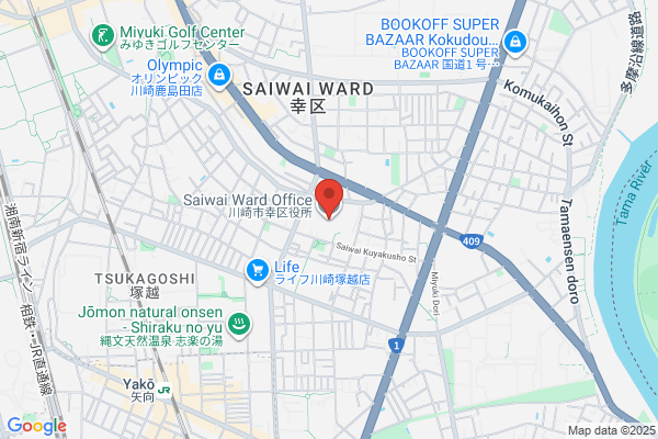 Saiwai Ward Office