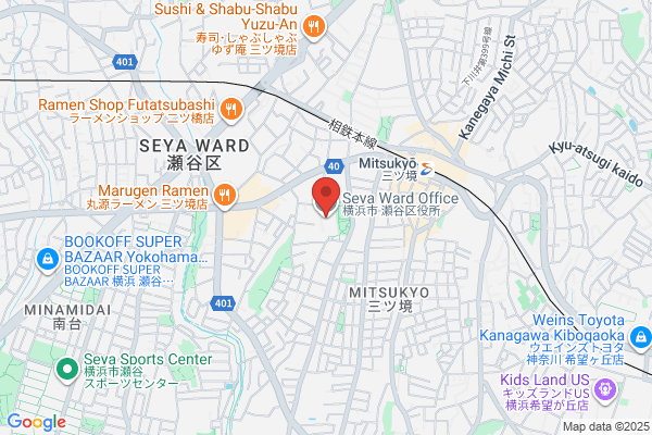 Seya Ward Office