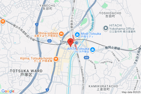 Totsuka Ward Office