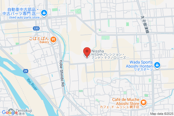 Nihei Seisakusho Co., Ltd.