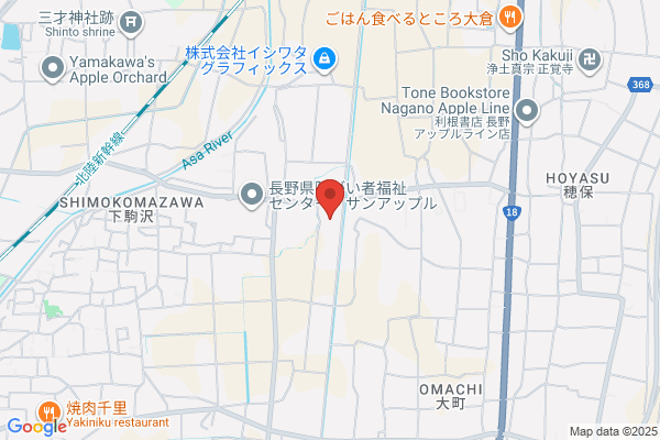 Nikki Koji Co., Ltd. Head Office