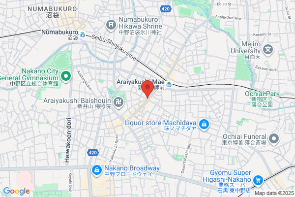 Meat Shop Nishiyama