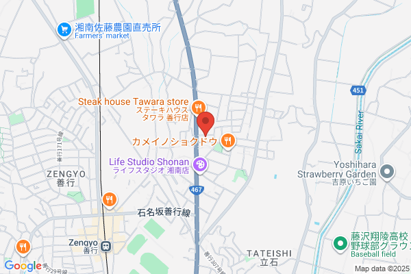 Heian Home Health Care Fujisawa