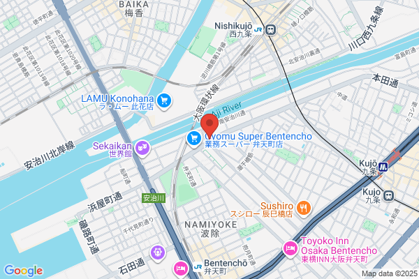 Kumagai Ika Kikaiten