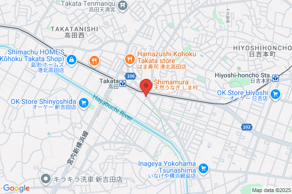 Miyata Motorbike Shop