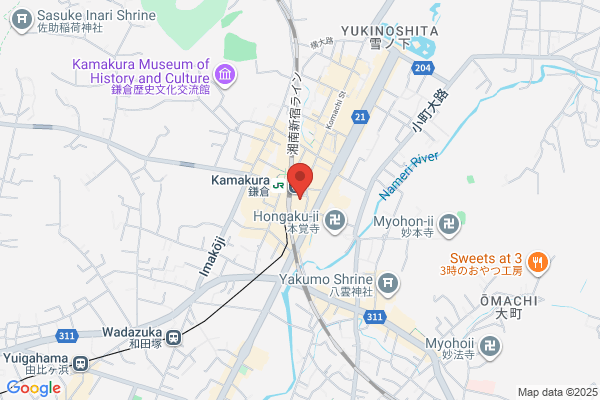 Kumakura Bicycle Shop
