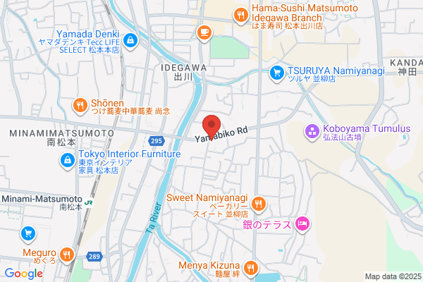 Matsumoto Motorcycle