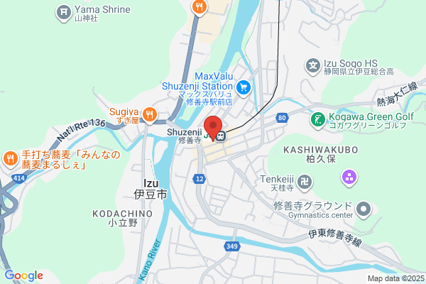 Samurai Cycle Center