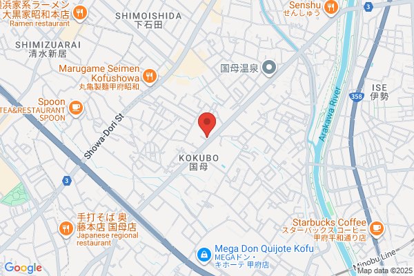 Shimizu Administrative Services Office