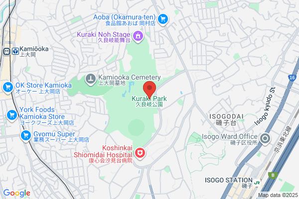 Kuraki Park