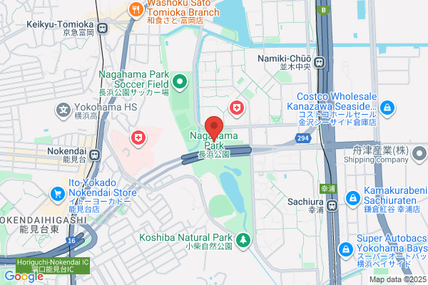 Nagahama Park