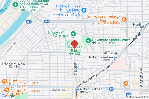 Nakamura Park