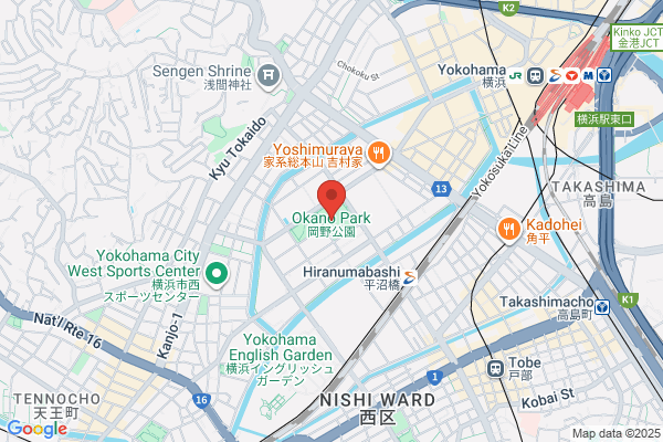 Okano Park