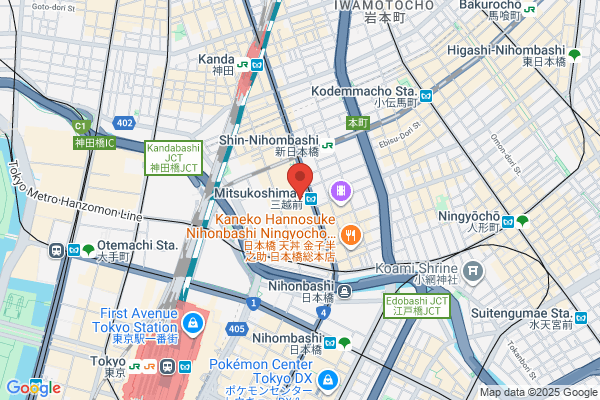 Chugai Pharmaceutical Co., Ltd.