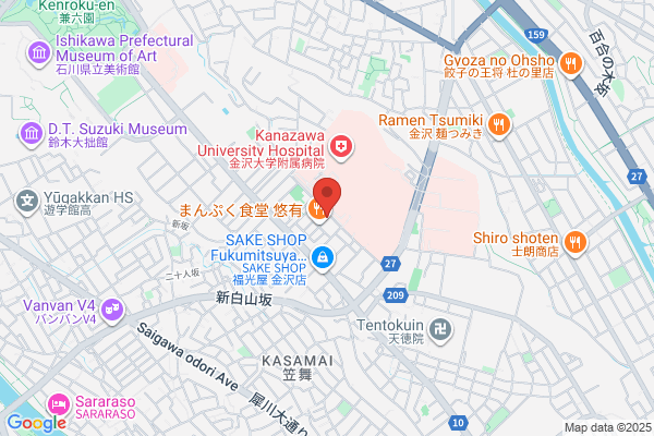 Aki Yakkyoku