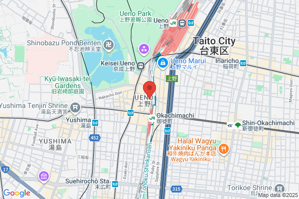 Drug Store Yoshino