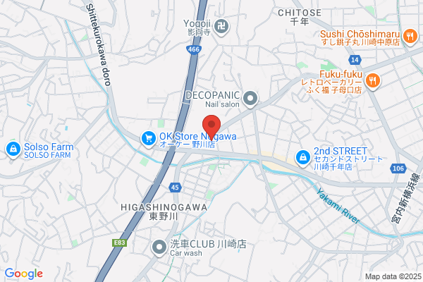 Fit Care Depot Nogawa-ten