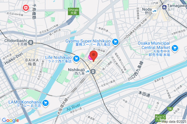 Fukumoto Pharmacy