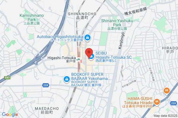 Hac Drug Higashi Totsuka Aurora Mall Shop