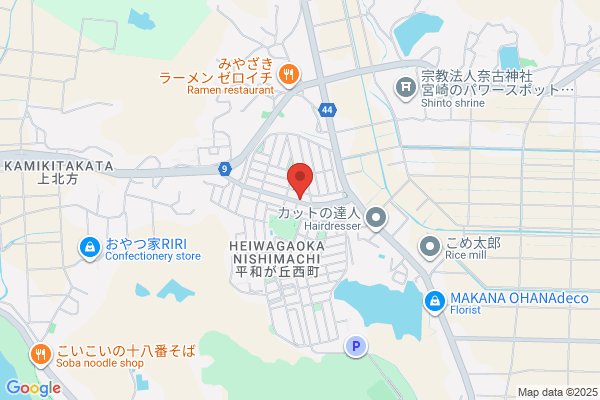 Heiwado Pharmacy