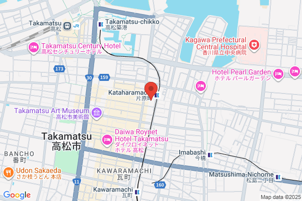 Heiwado Takamatsu Pharmacy