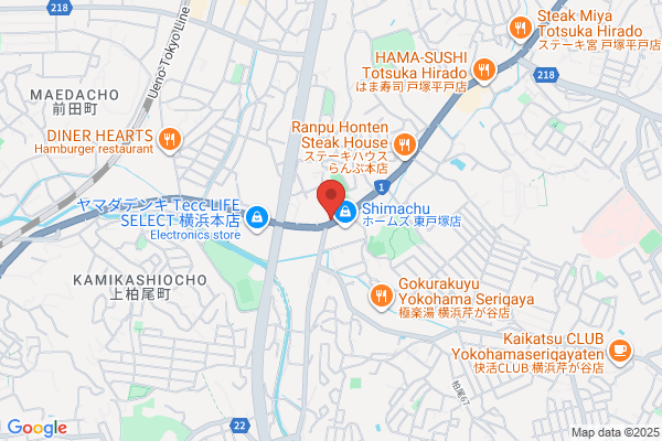 Hida Pharmacy