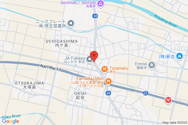 Inoue Photo Studio