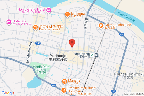 Kamada Studio