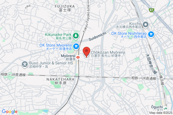 Myorenji Studio