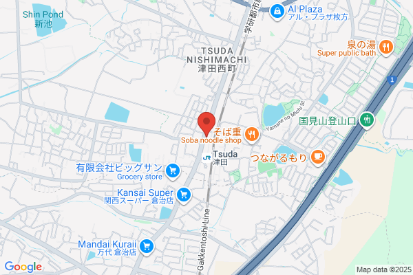 Taiyo Studio