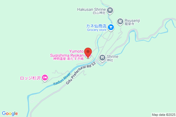 Sugishima