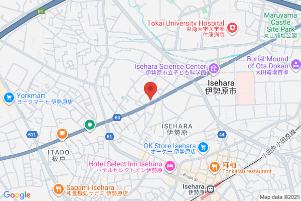 Isehara Police Station