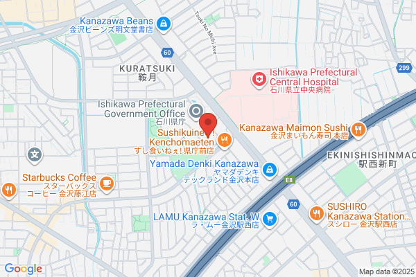 Ishikawa Prefectural Police Headquarters
